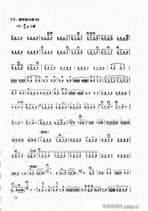 A(ch)61-80(ʮּ)14