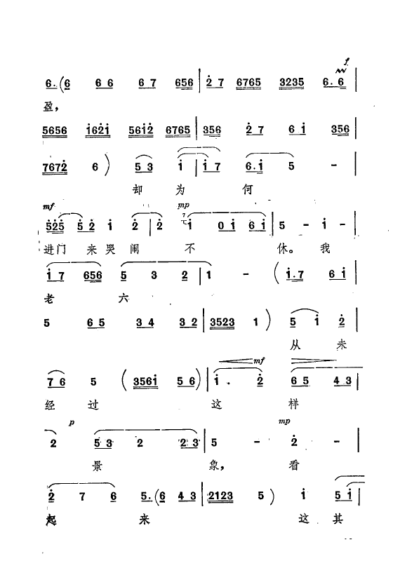 ף Ҫǻx ǻF(xin) 000 050(ʮּ)23