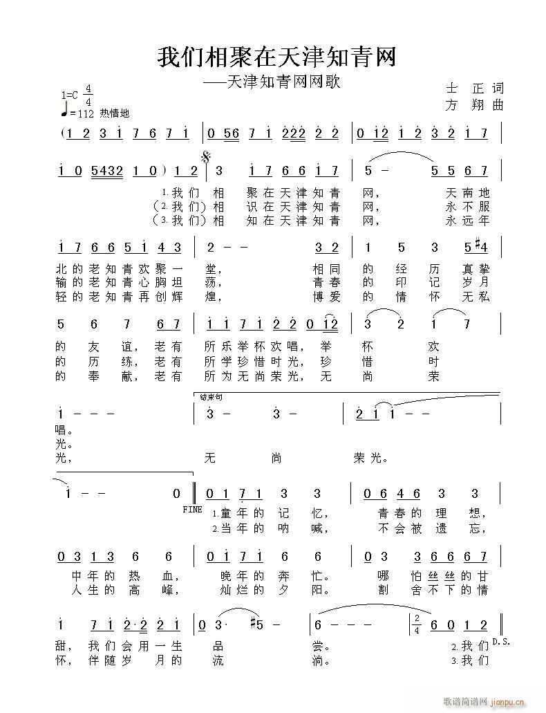 ҂֪W(wng)(ʮּ)1