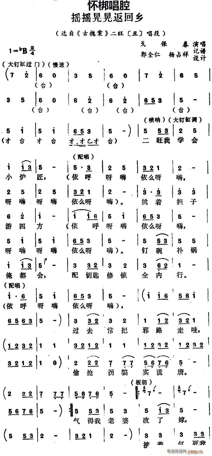 Ѱ uuληl(xing) x Ż   (ʮּ)1