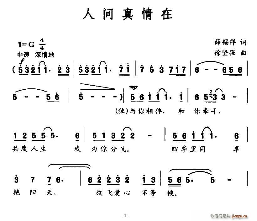 g(ָV)1