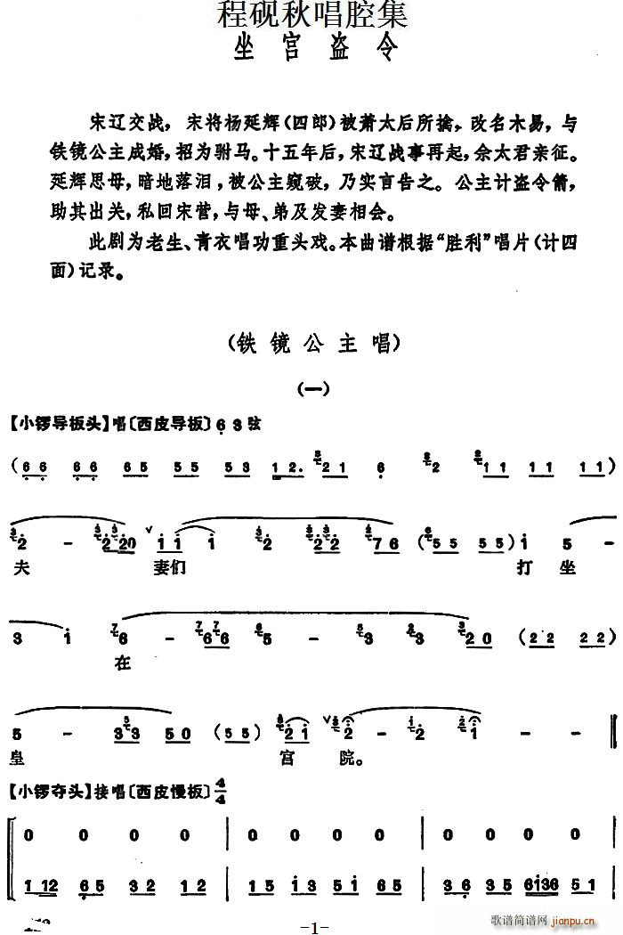 ̳ﳪǻ mI(ʮּ)1