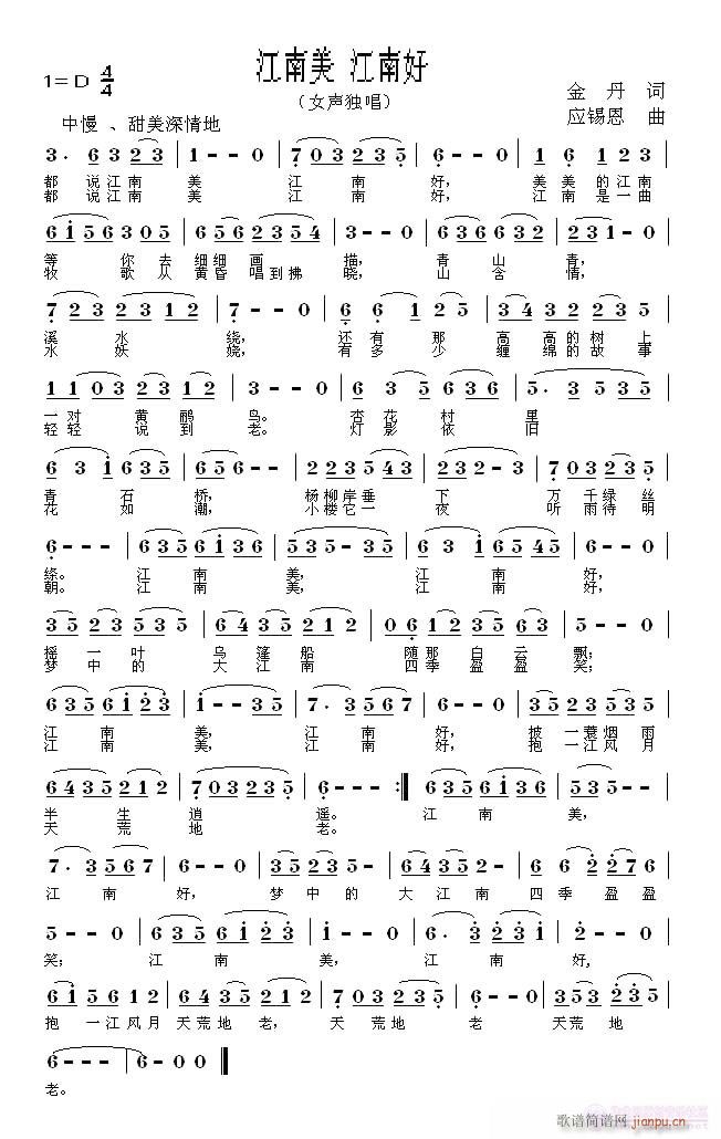 (x)(ָV)13