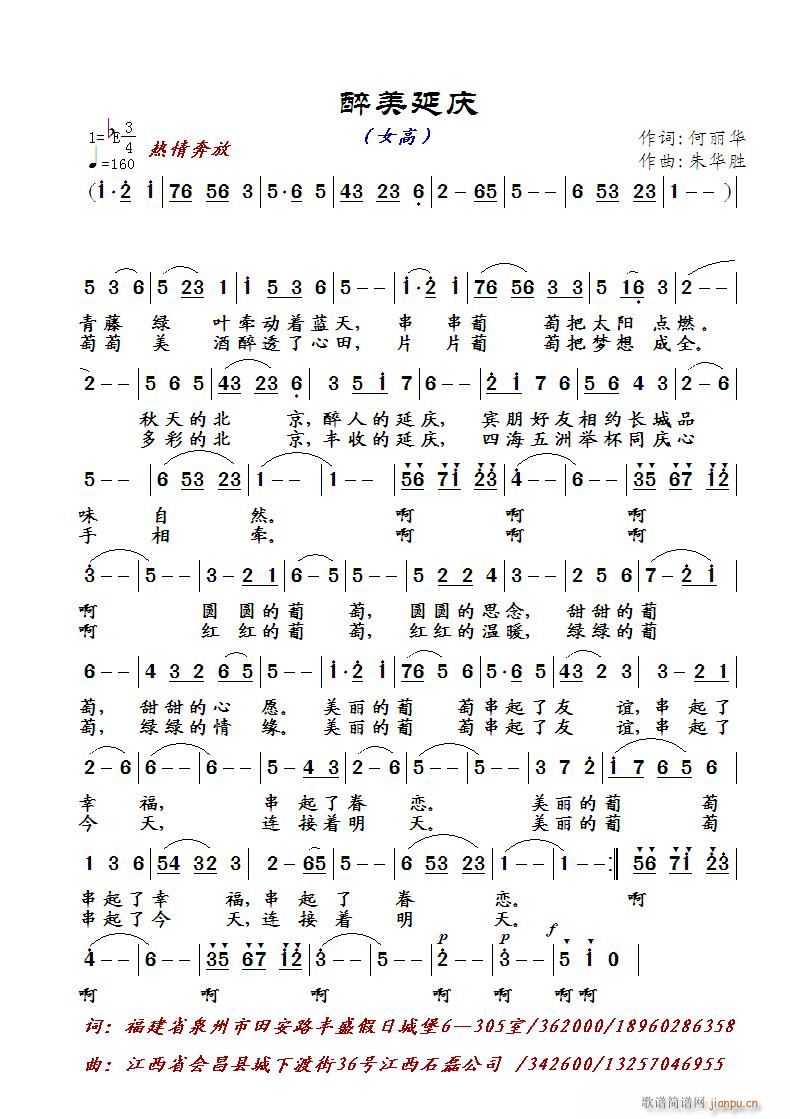 ӑc(ָV)1