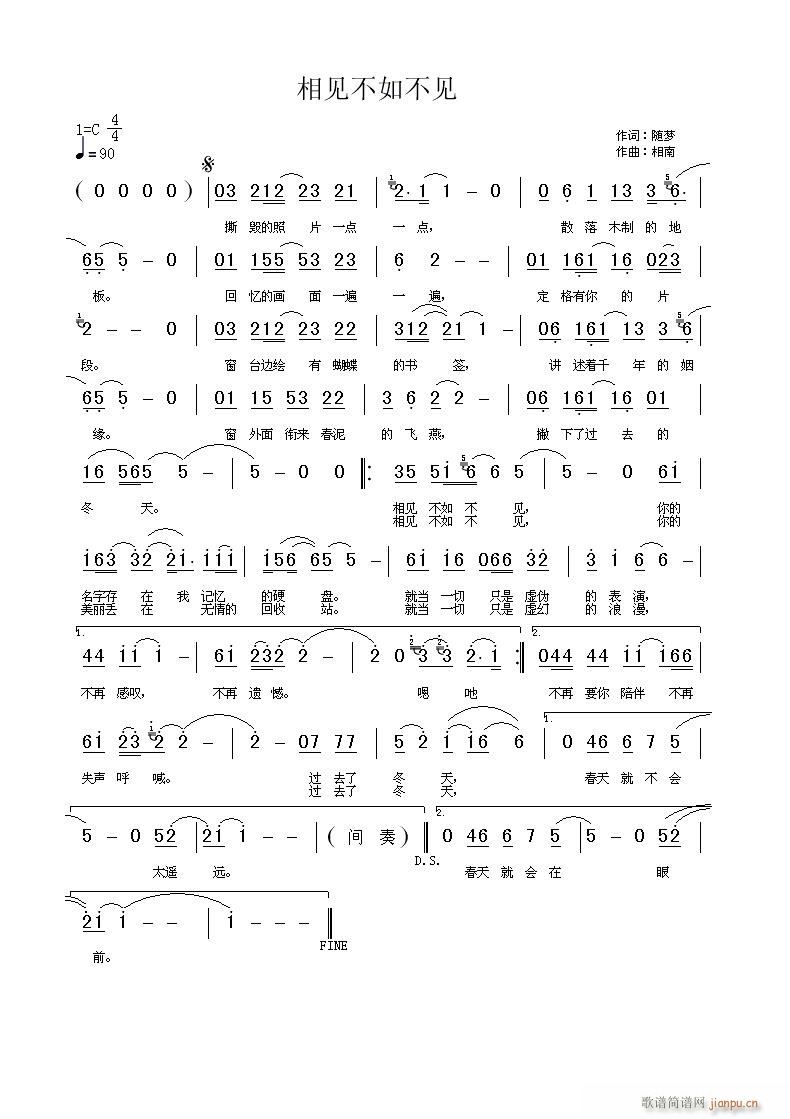 Ҋ(jin)粻Ҋ(jin)(ָV)1