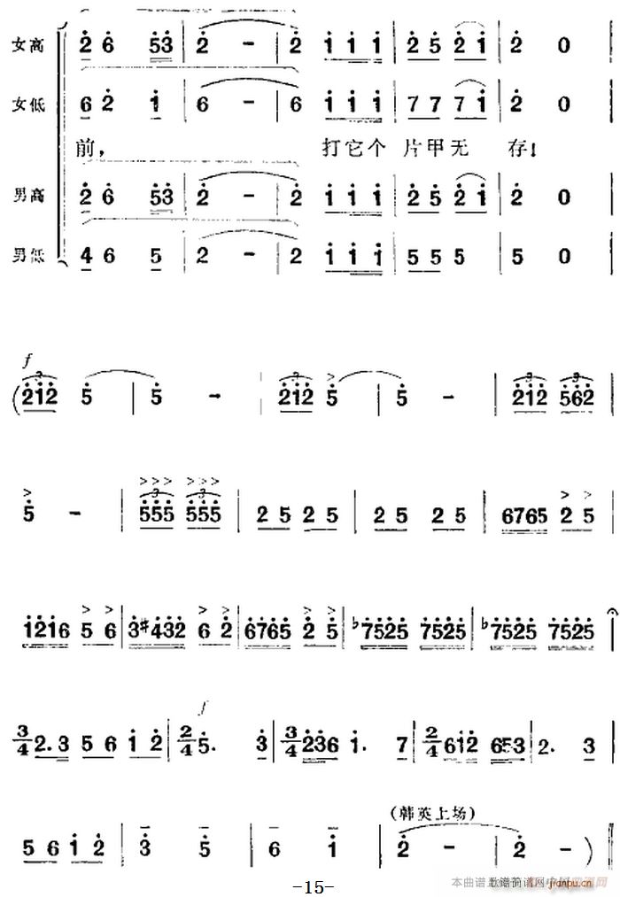脡 l(wi)(du) ȫһ(chng) һ(ʮּ)15