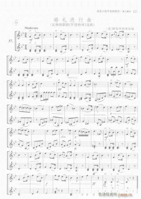 СٻA(ch)̳121-140(СV)7