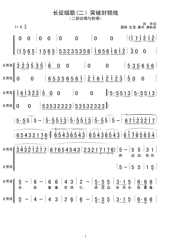2ͻƷi(ָV)1