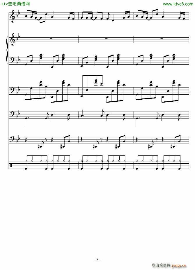 Сľż(V)5