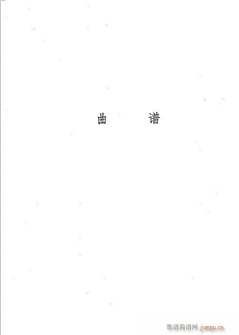 wĿ1-40(V)59