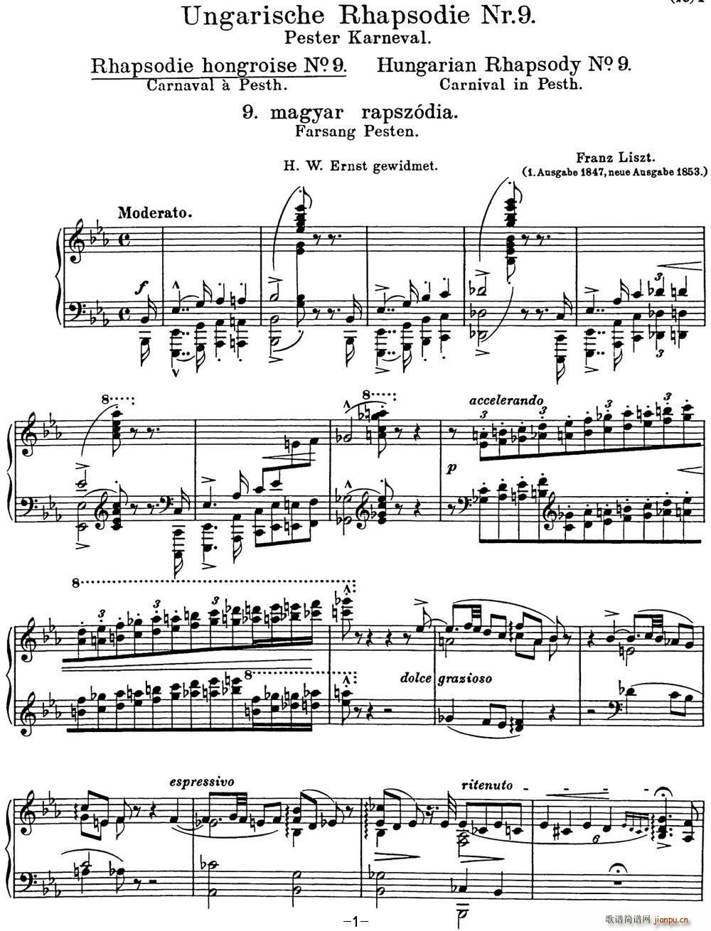 ˹  Hungarian Rhapsodies S 244 No 9(V)1