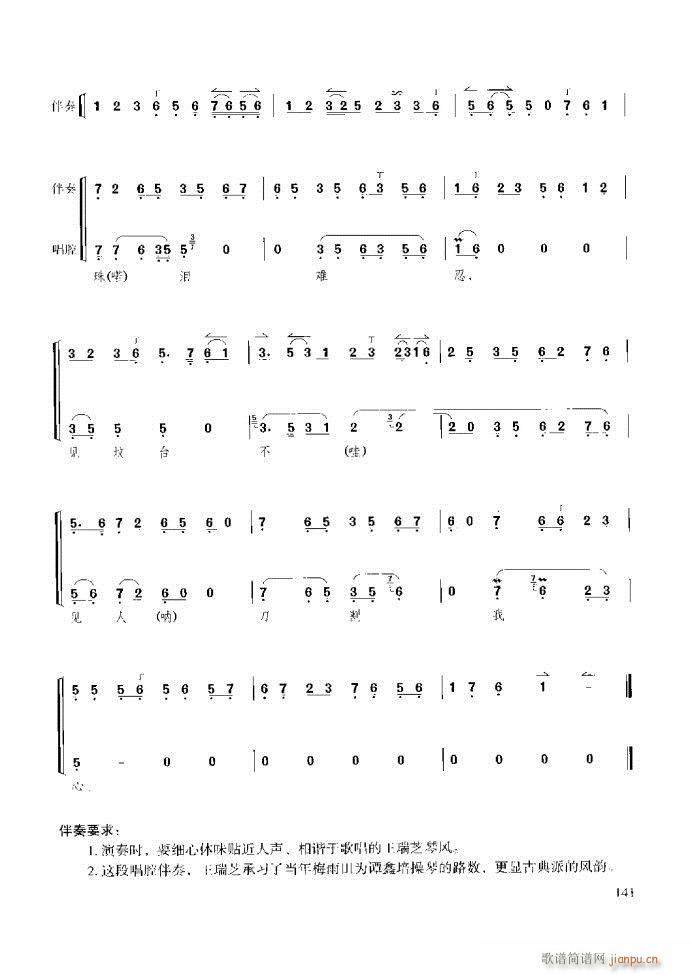 ̳ c121 180(ʮּ)21