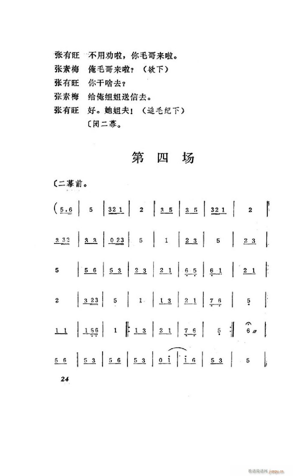 ׼ ΄ȫ 000 050(ʮּ)26