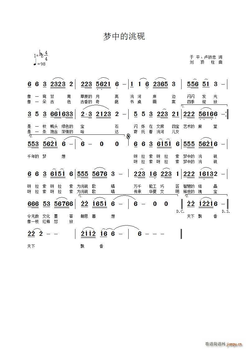 е䬳(ָV)1