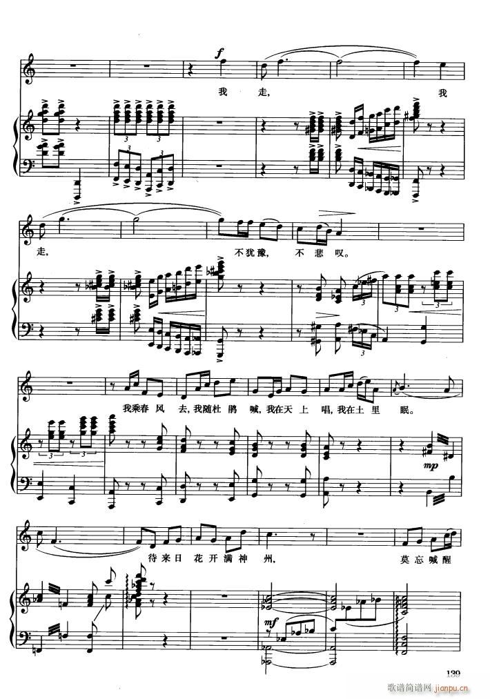 脡 hŮ 䓰V6(V)23
