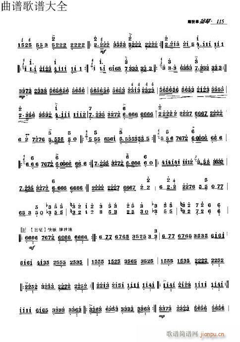 ҌW(xu)P(yng)111-130(Ź~P(yng)V)5
