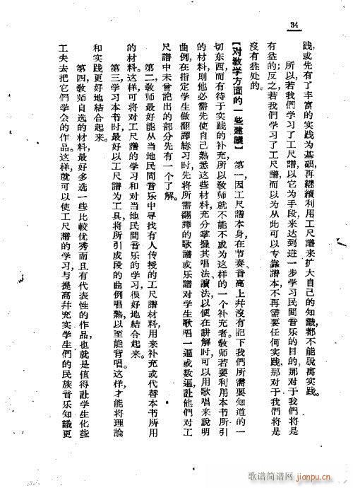 V\f21-41(ʮּ)13