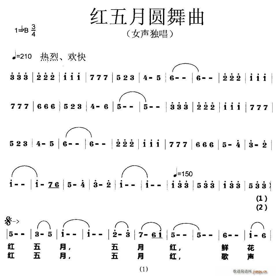 t(ָV)1