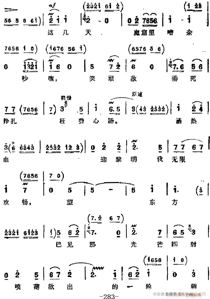 F(xin) tɫ܊ Ҫ h(yun)_hǰ  鳣೪(V)8