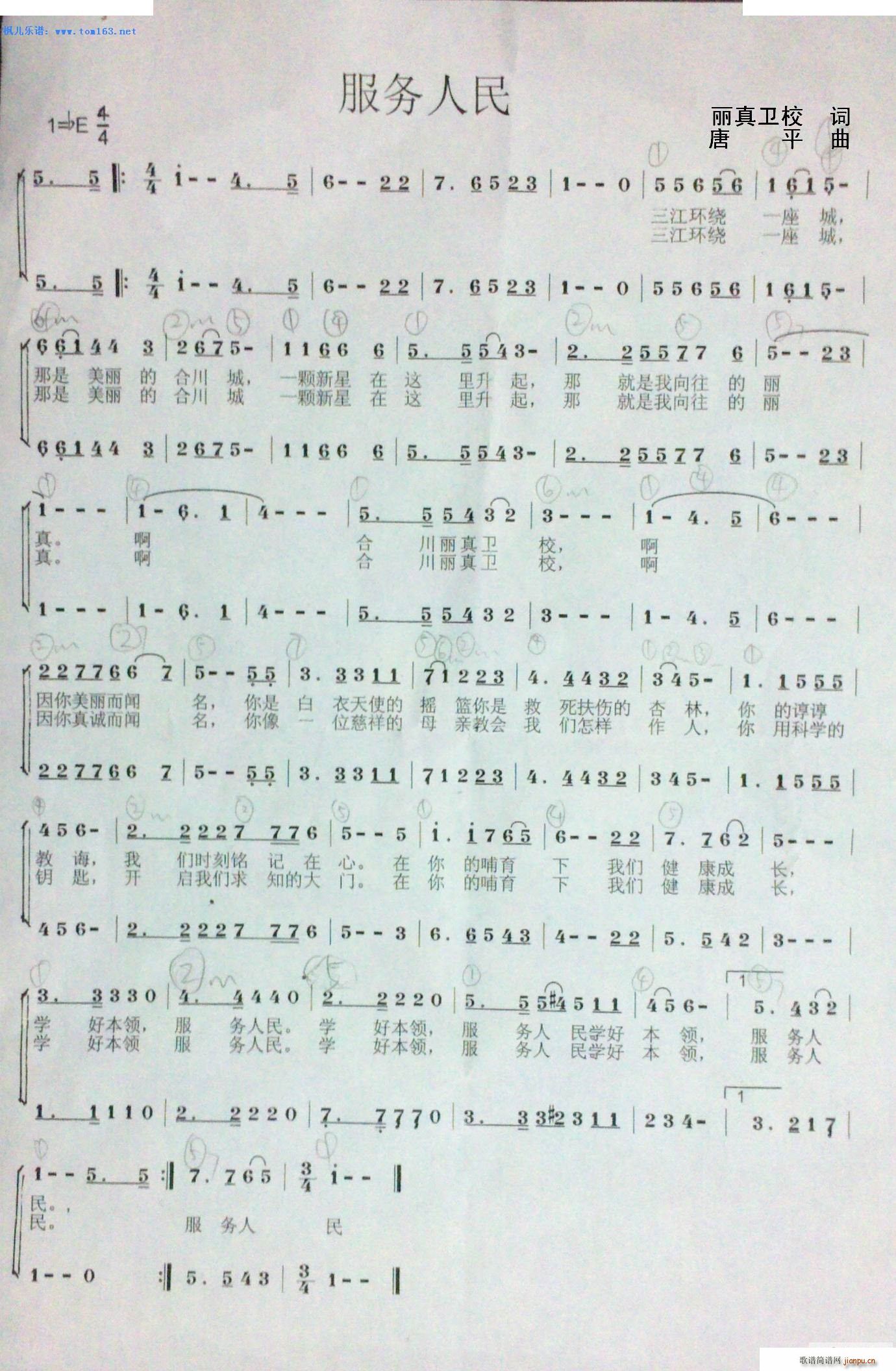 (w) l(wi)УУ(ʮּ)1