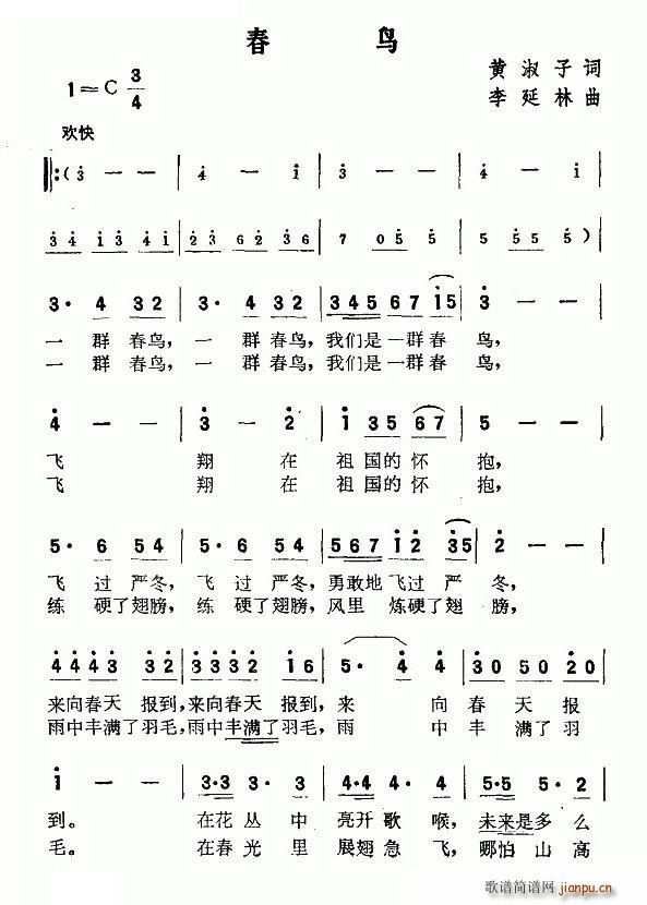 B(nio)(ָV)1