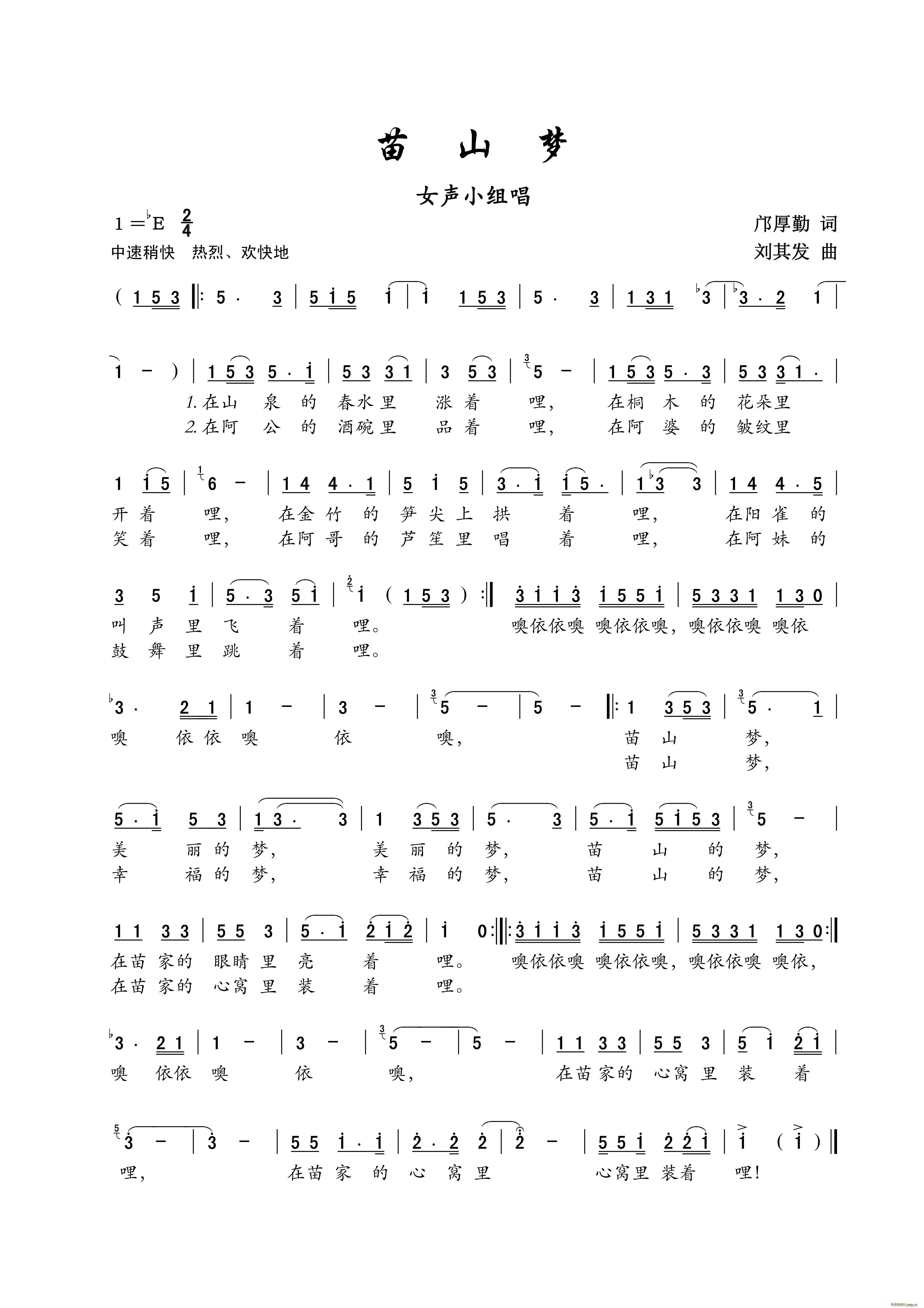 ɽ Сϳ(ָV)1