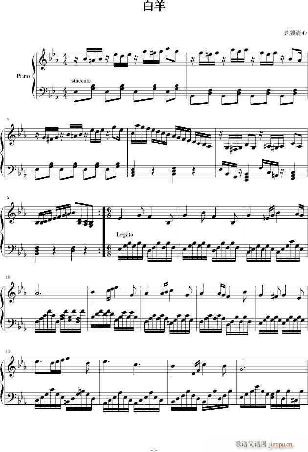 (V)1