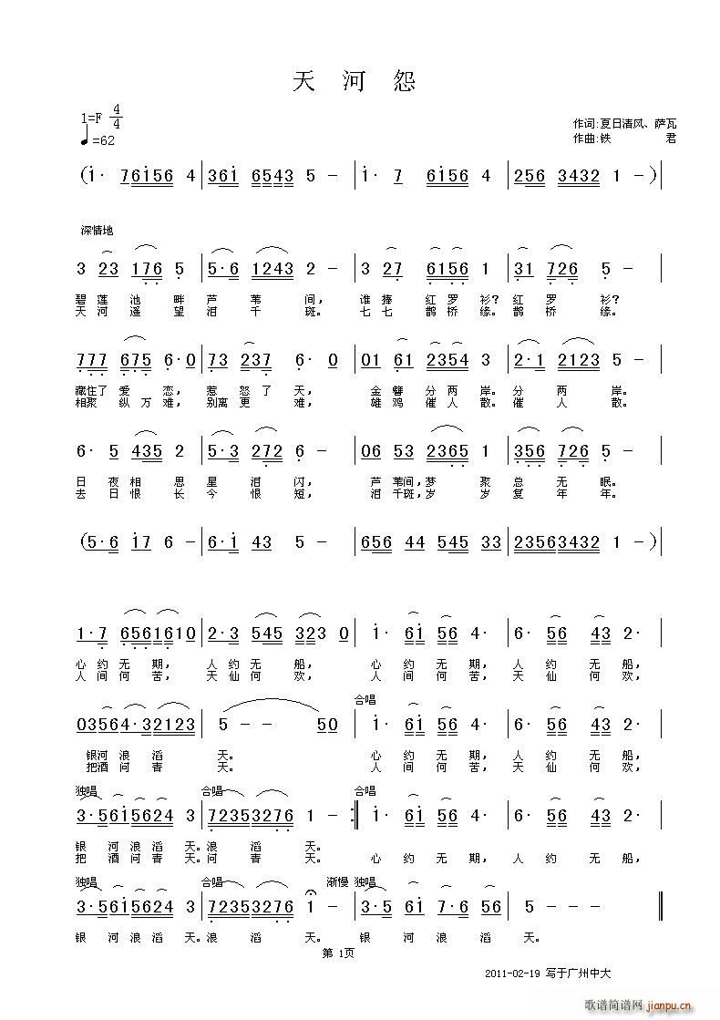 Թ ЇƬڹ˾(ʮּ)1