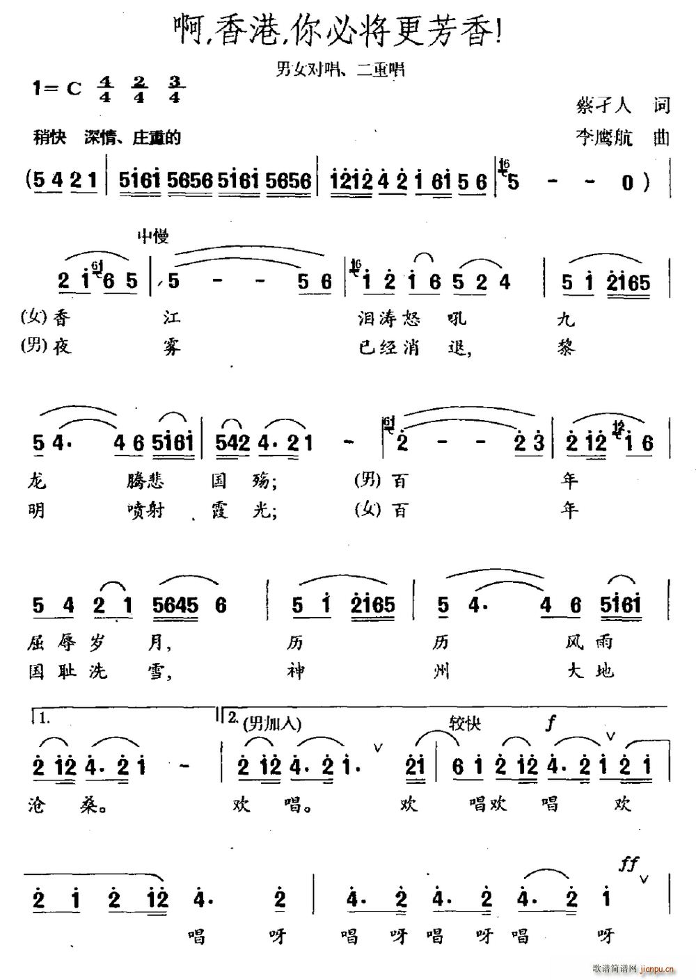   ، Ů س(ʮּ)1