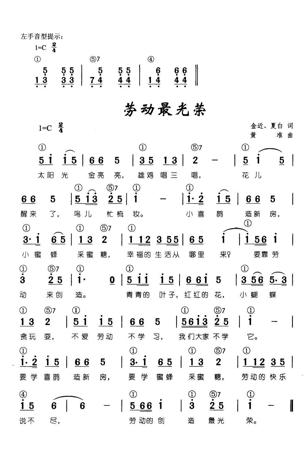 ڄs  ټd68(V)1