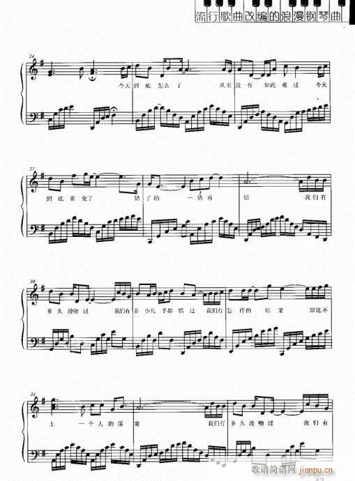ö(V)3