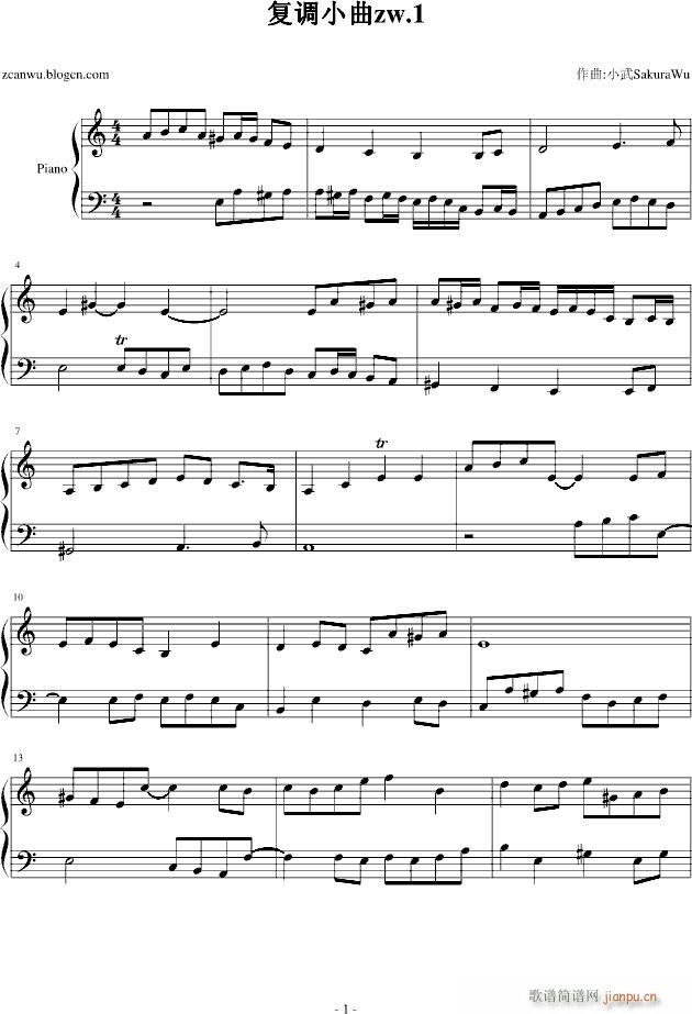{Сzw.1(V)1