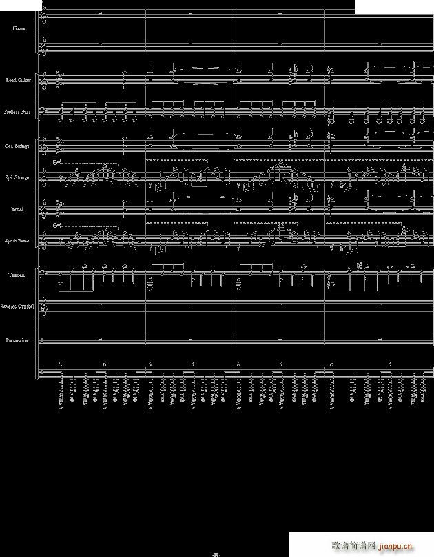 v3ŘF(tun) (V)18