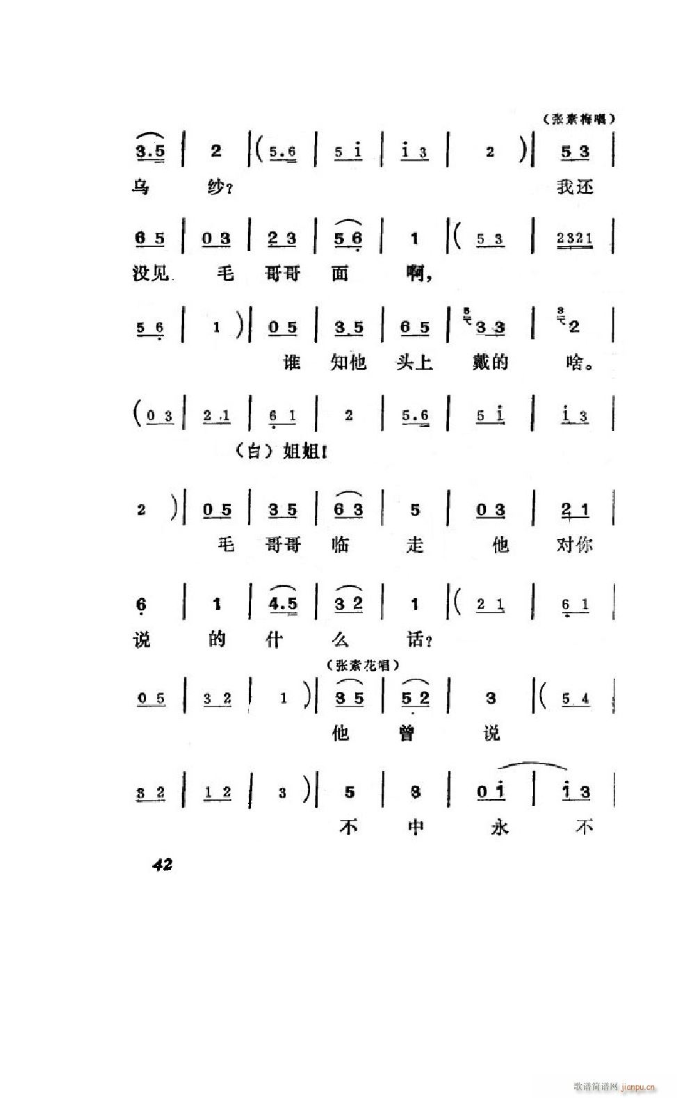׼ ΄ȫ 000 050(ʮּ)44