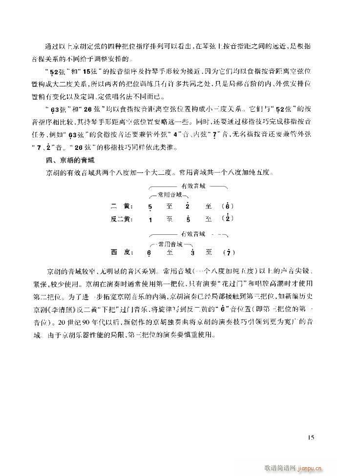 ̳ c(x)ǰ1 60(ʮּ)21