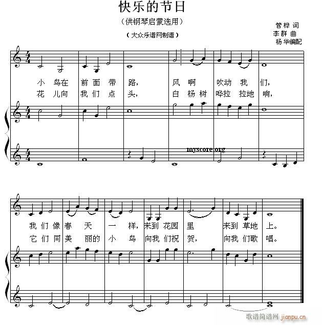 نС 29 옷Ĺ(ji)(V)1