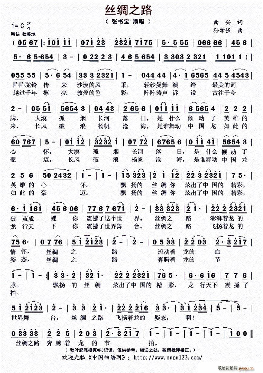 zI֮· OW(xu)(qing)(ָV)1
