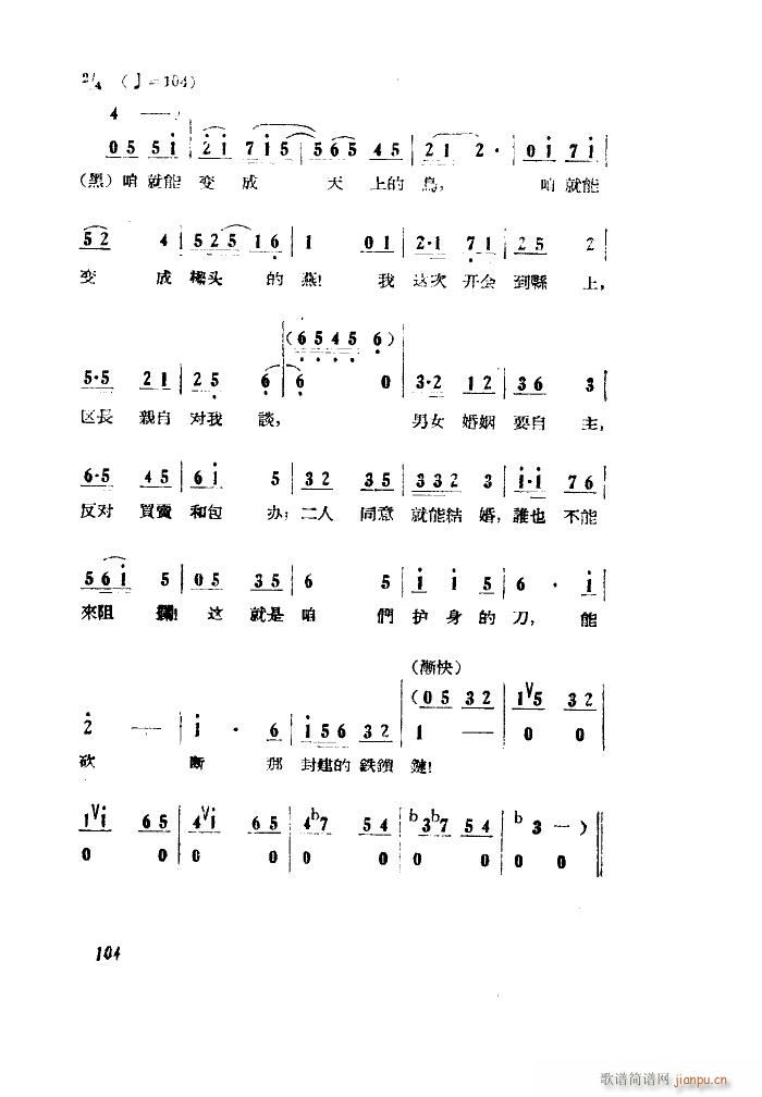 СڽY(ji) 脡 ȫ 001 050(ʮּ)32
