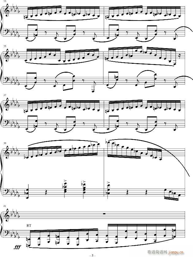 16ǰ(V)5