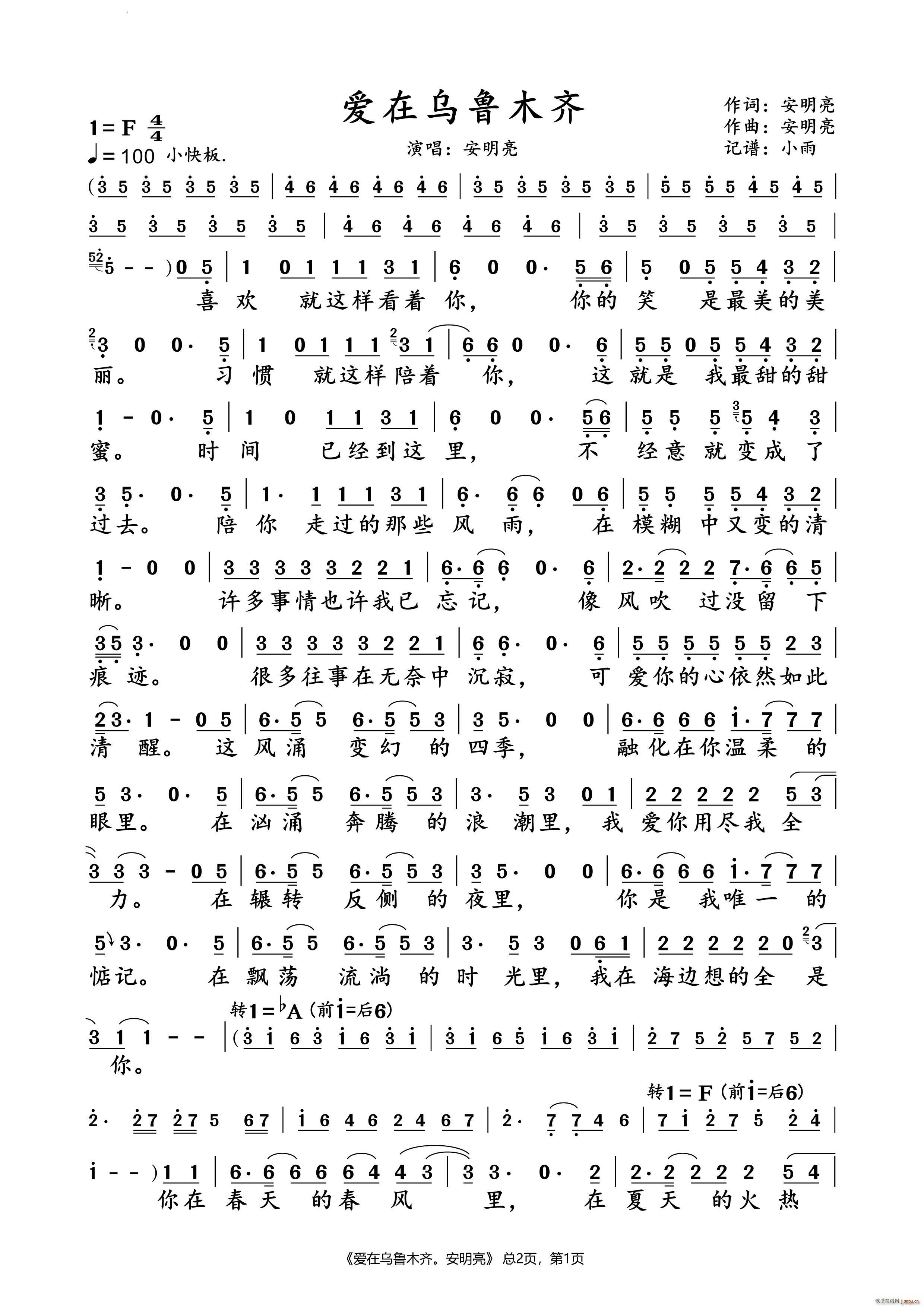 ڞľR (dng)B(ti)V(ʮּ)1