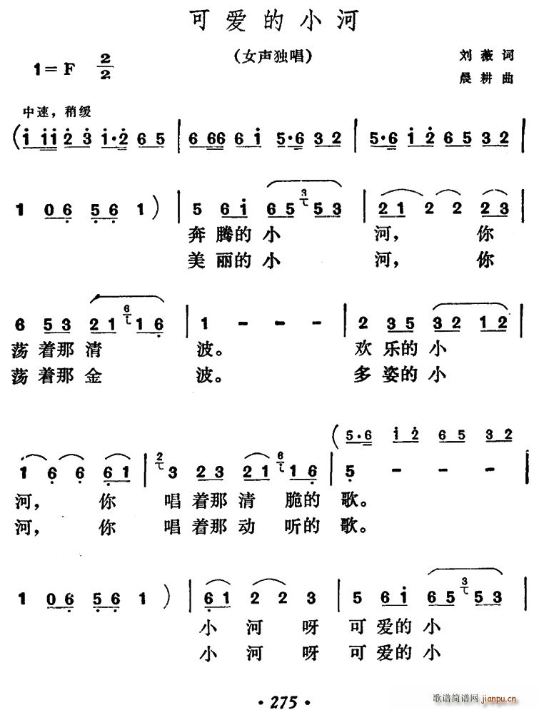 ɐ(i)С (ָV)1