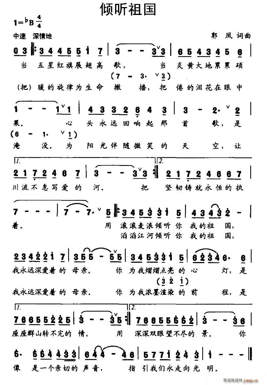 A (ָV)1