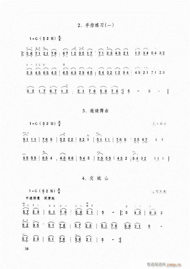 A(ch)̳ A(ch)̳ ӆĿ1 60(V)49