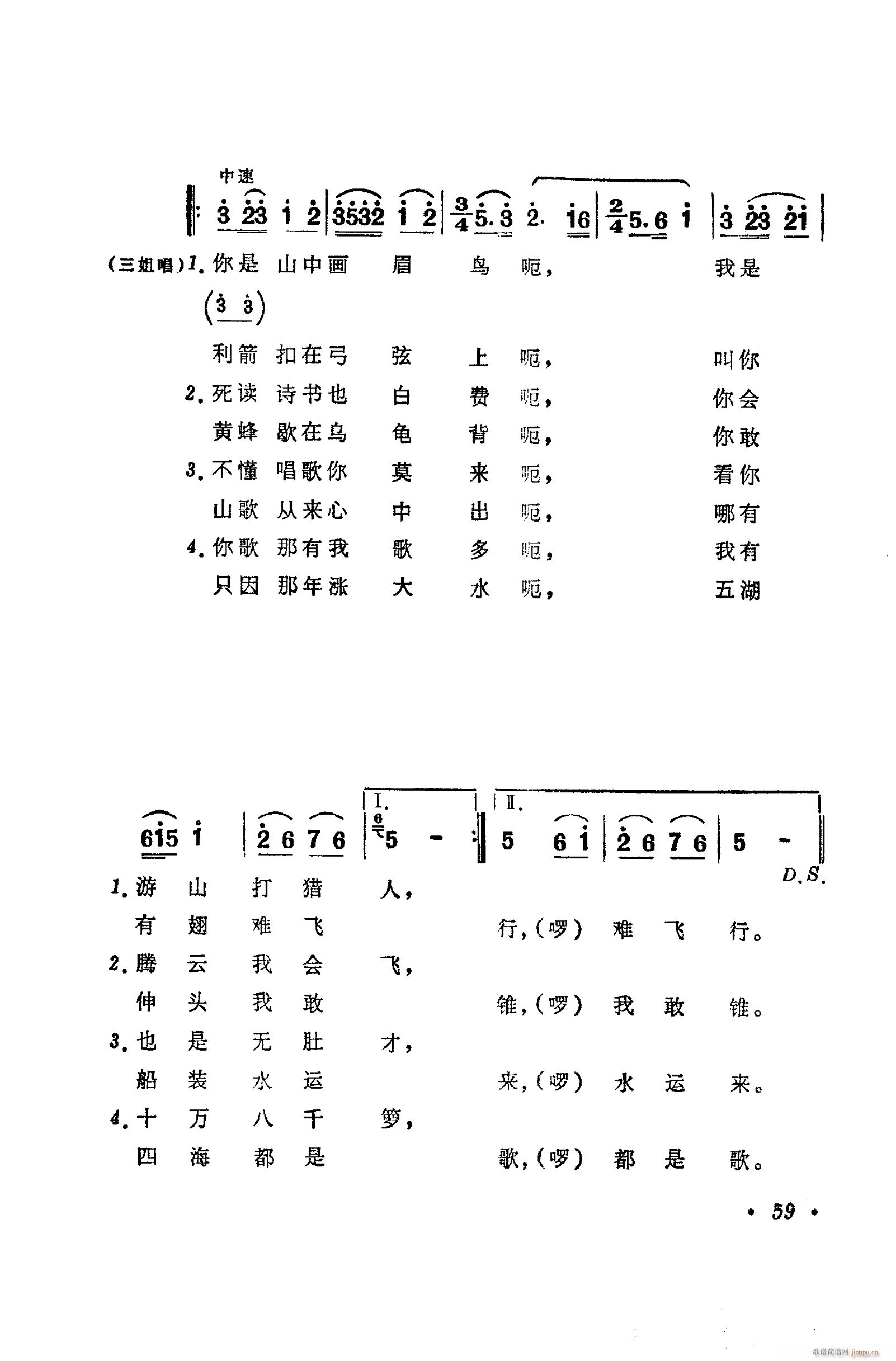 脡㳪ǻ 051 100(ʮּ)19