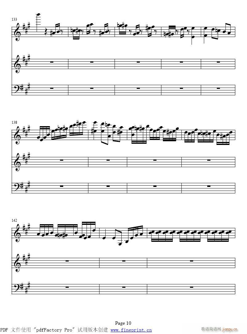 8-14(ѺV)3