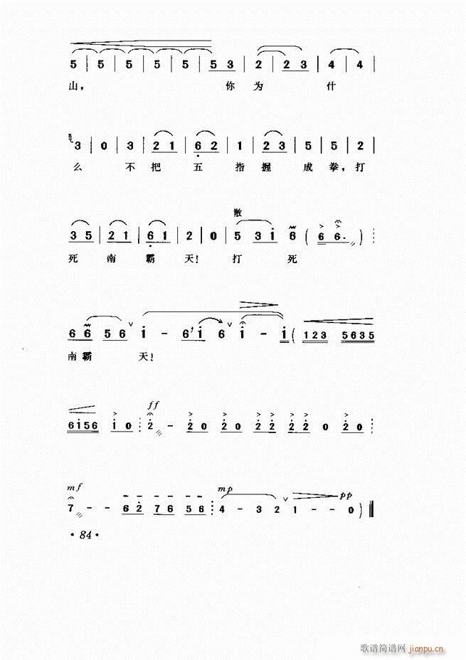  Ӱ Сμ61 120(V)24