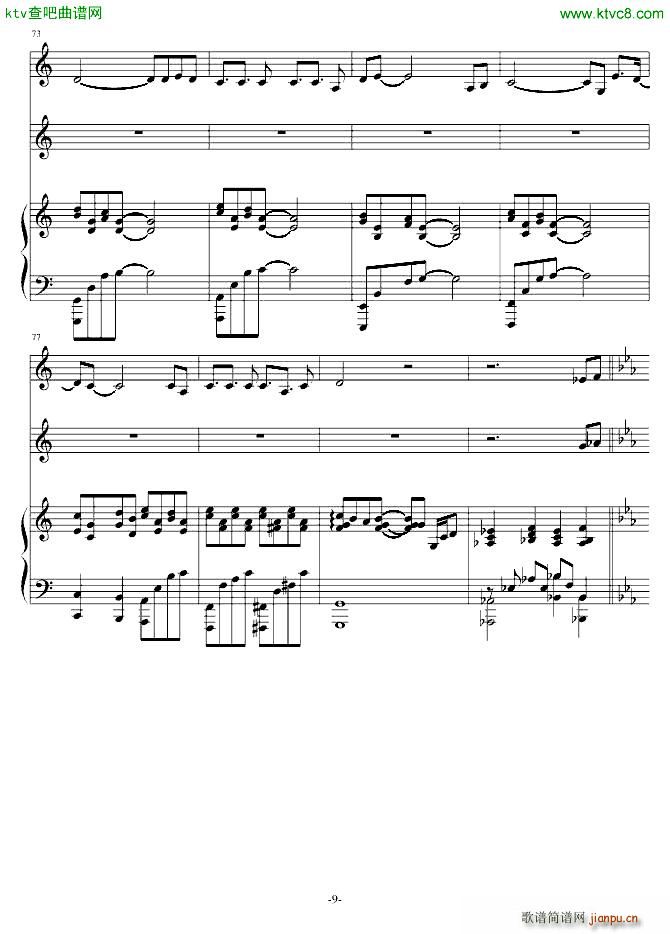 ۸ı|·(V)9