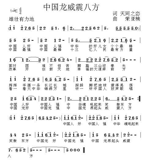 Ї˷(ָV)1