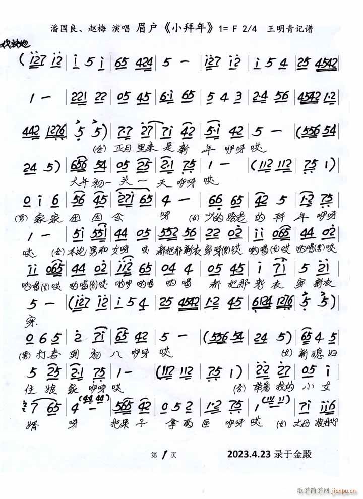 ü С(ָV)1