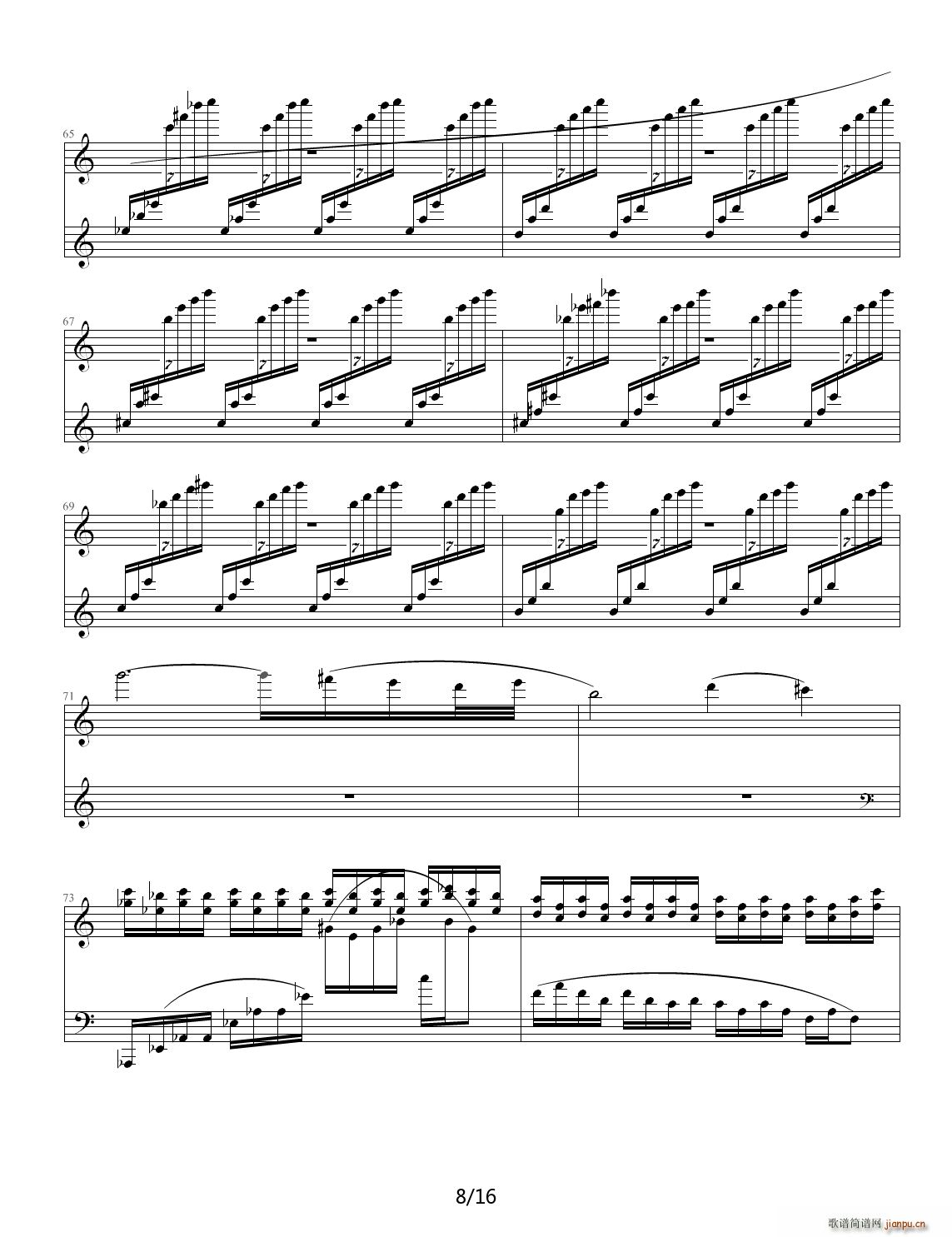 Etude in A Minor C{(dio)(V)8